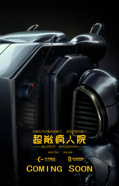 瑞士手表绿水鬼多少钱